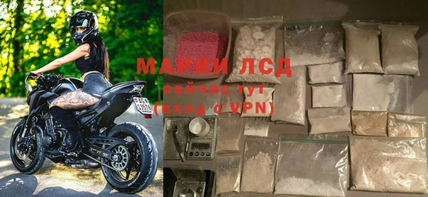 крисы Михайлов