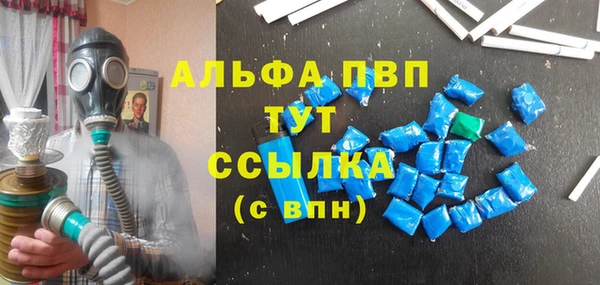 крисы Михайлов