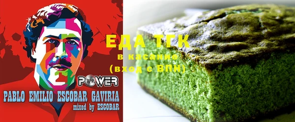 дживик Михайловка