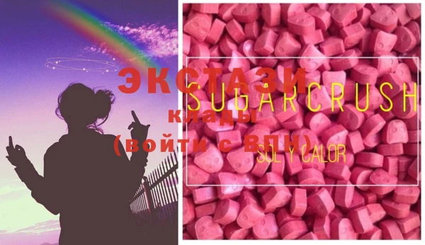 дживик Михайловка