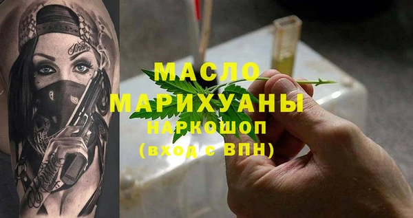 крисы Михайлов