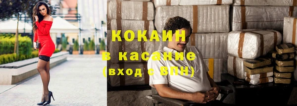 дживик Михайловка