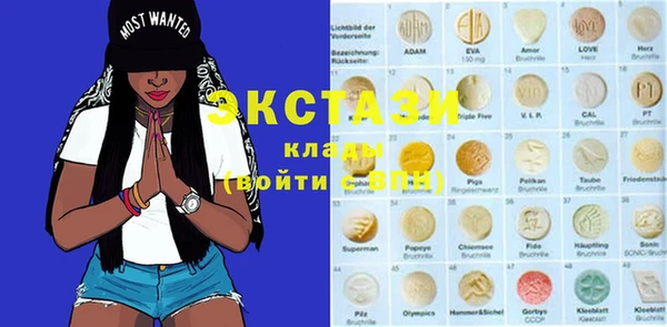 дживик Михайловка