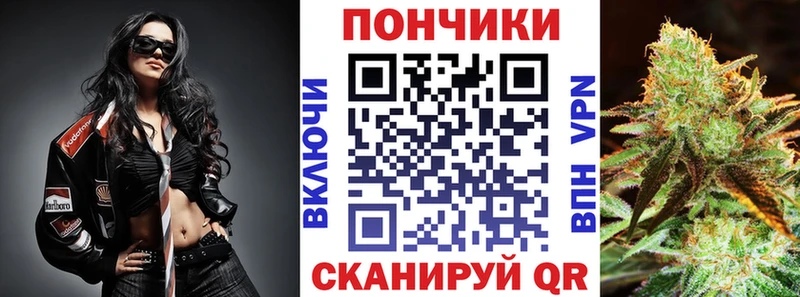 Конопля MAZAR  Купить  Абинск 